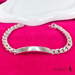 Gourmette Homme en Argent avec plaque personnalisable