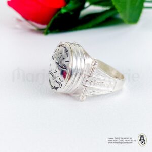 Bague Aqiqa en argent personnalise