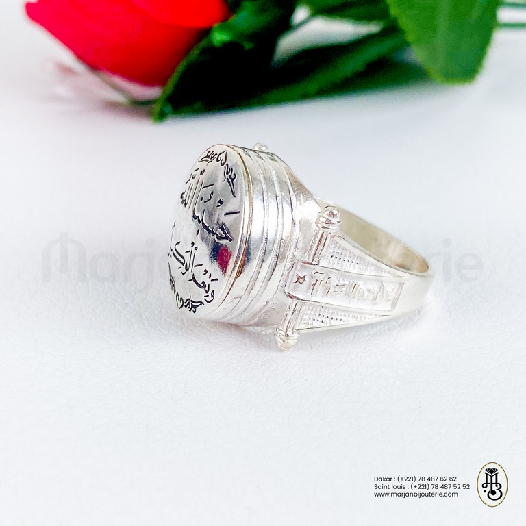 Bague Aqiqa en argent personnalise