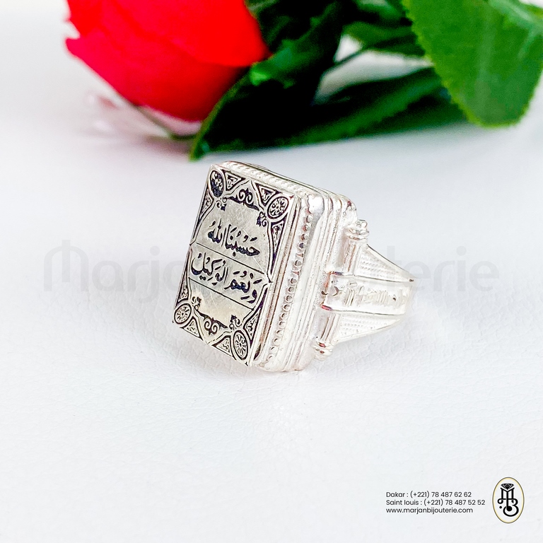 Bague Aqiqa en argent personnalise