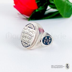 Bague Aqiqa en argent personnalise