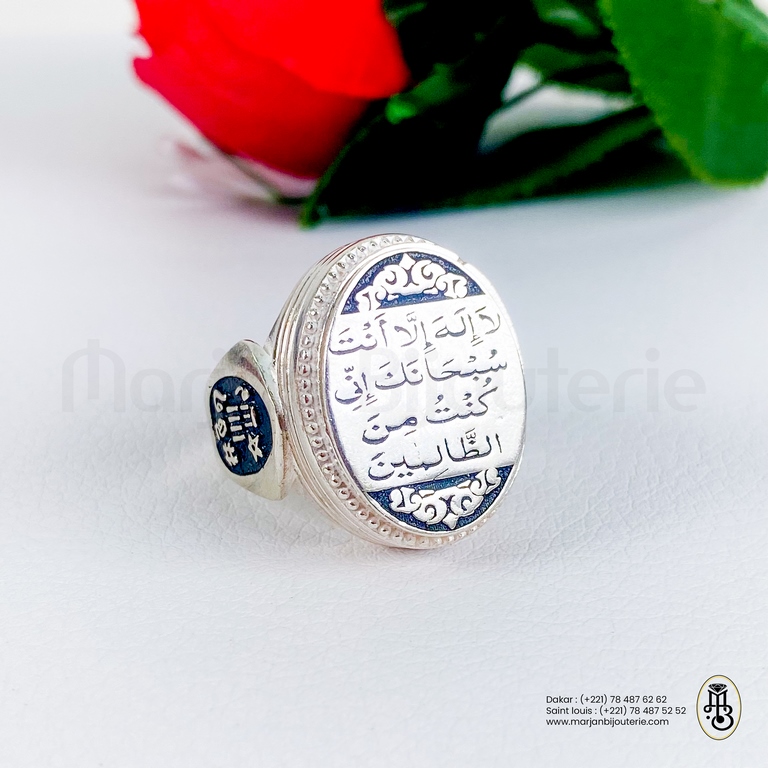 Bague aqiqa en argent