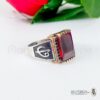 Bague Aqiqa en argent