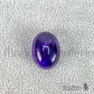 Pierre Amethyste