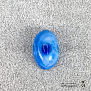 Pierre Agate Soulaymane