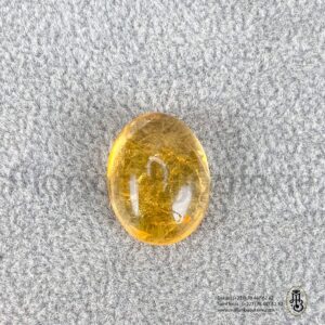 Pierre Citrine