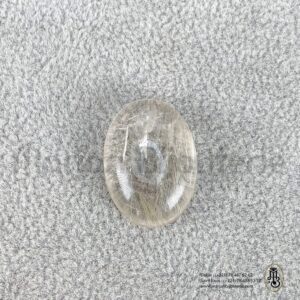 Pierre Guarz Rutile Dorée