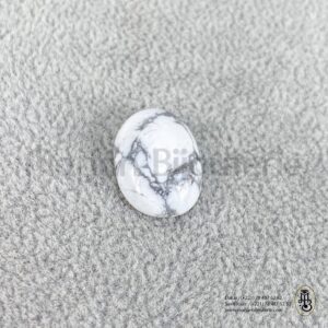 Pierre Howlite