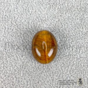 Pierre Oeil de Tigre