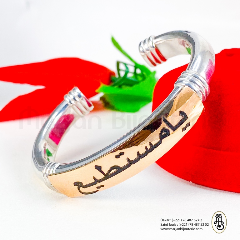 Bracelets Personnalisés en Argent et Or adulte