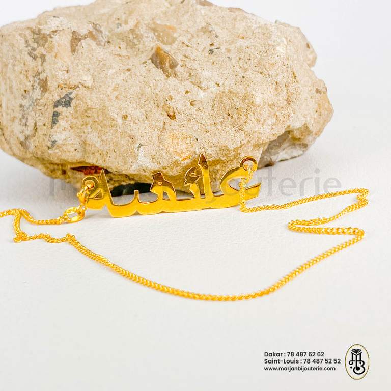 Collier prénom en argent dore