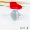 Bague aqiqa en argent