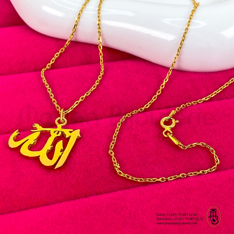 chaîne pendentif Allah en argent dorée